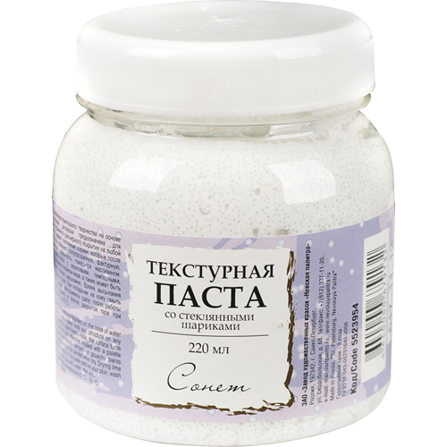 Pasta teksturnaya so steklyannımi şarikami / 220 ml / 5523954 / Sonet