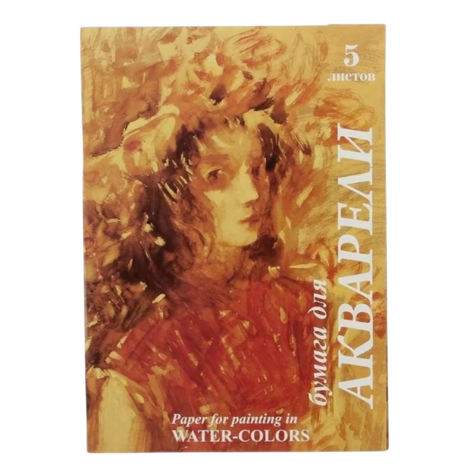 Akvarel kağızı A2 -5v / Flora