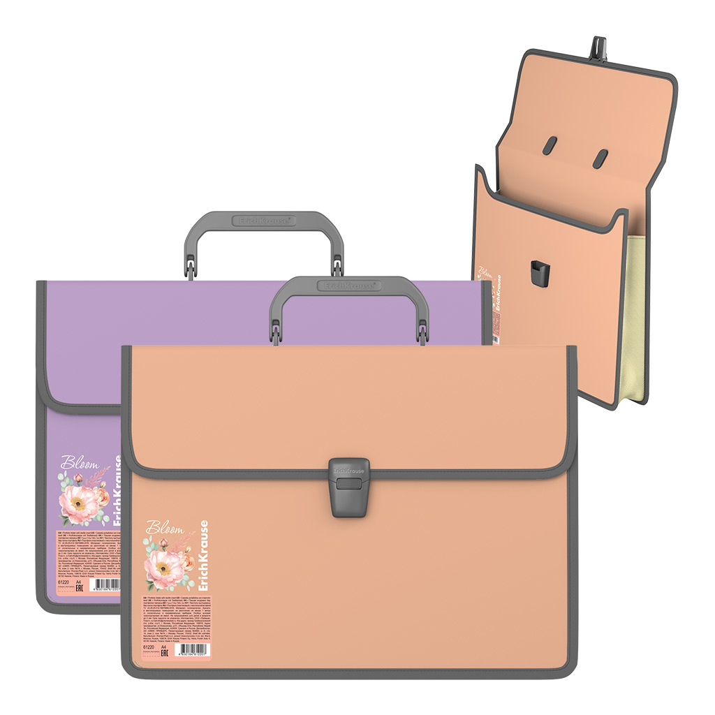 Qovluq A4 / 61220 / Erichkrause