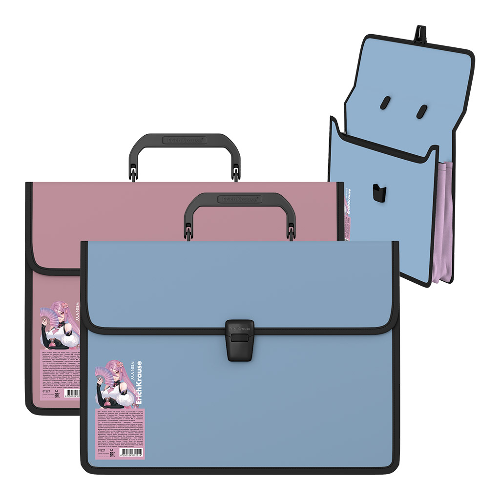 Qovluq A4 / 61221 / Erichkrause