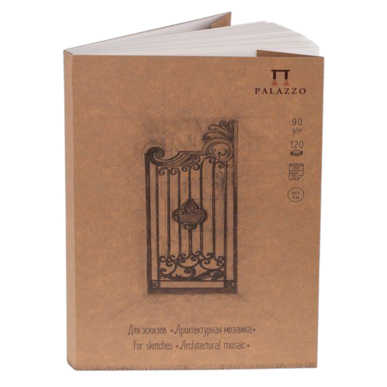 Sketchbook eskiz / A4 / 120 L / 90 gr / Архитектурная мозаика / Palazzo