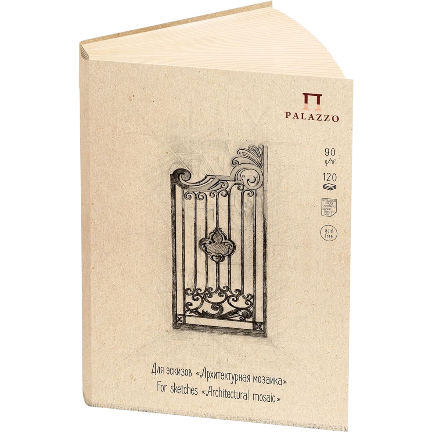 Sketchbook eskiz / 148*210 / 120 L / 90 gr / Архитектурная мозаика / Palazzo