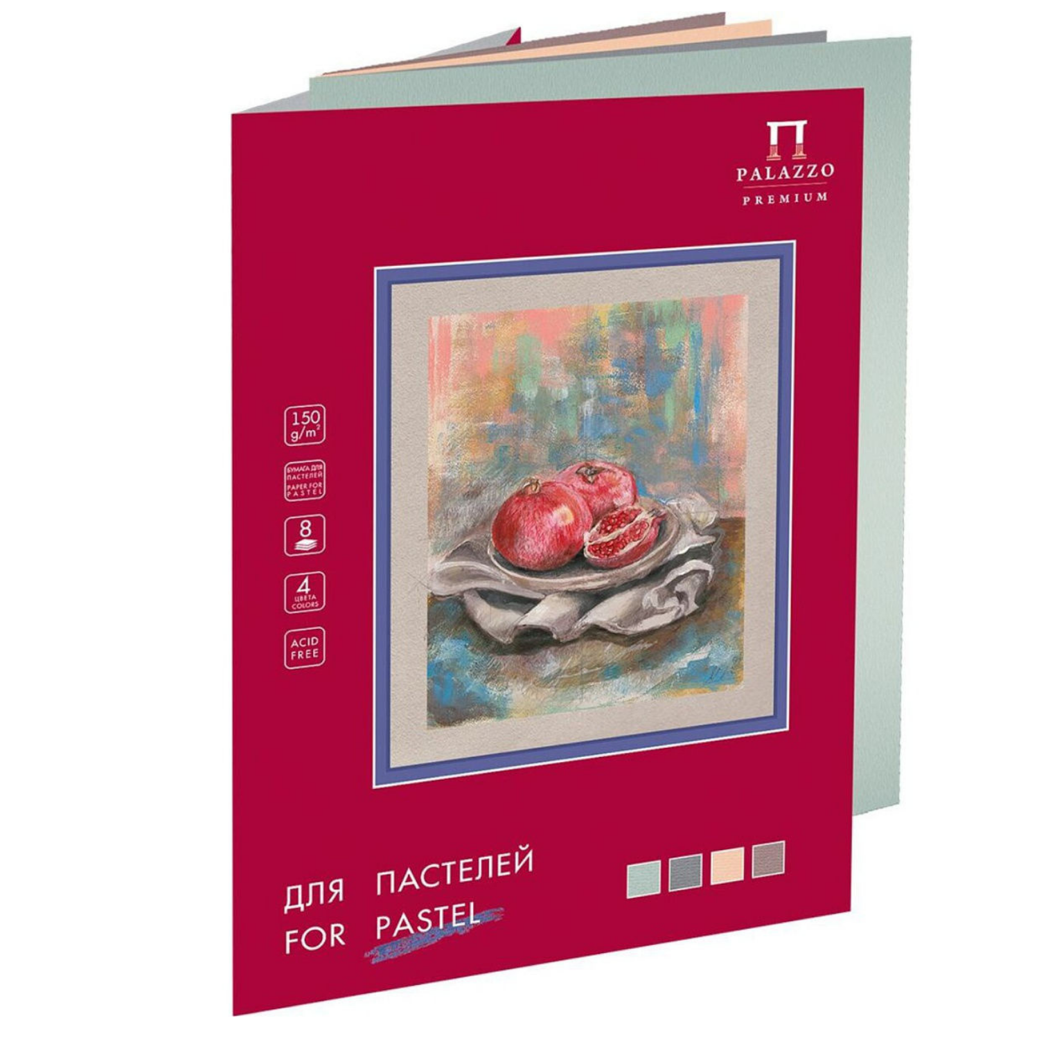 Pastel kağızı A4 / 150 gr / 4 rəng / 8 list / Palazzo