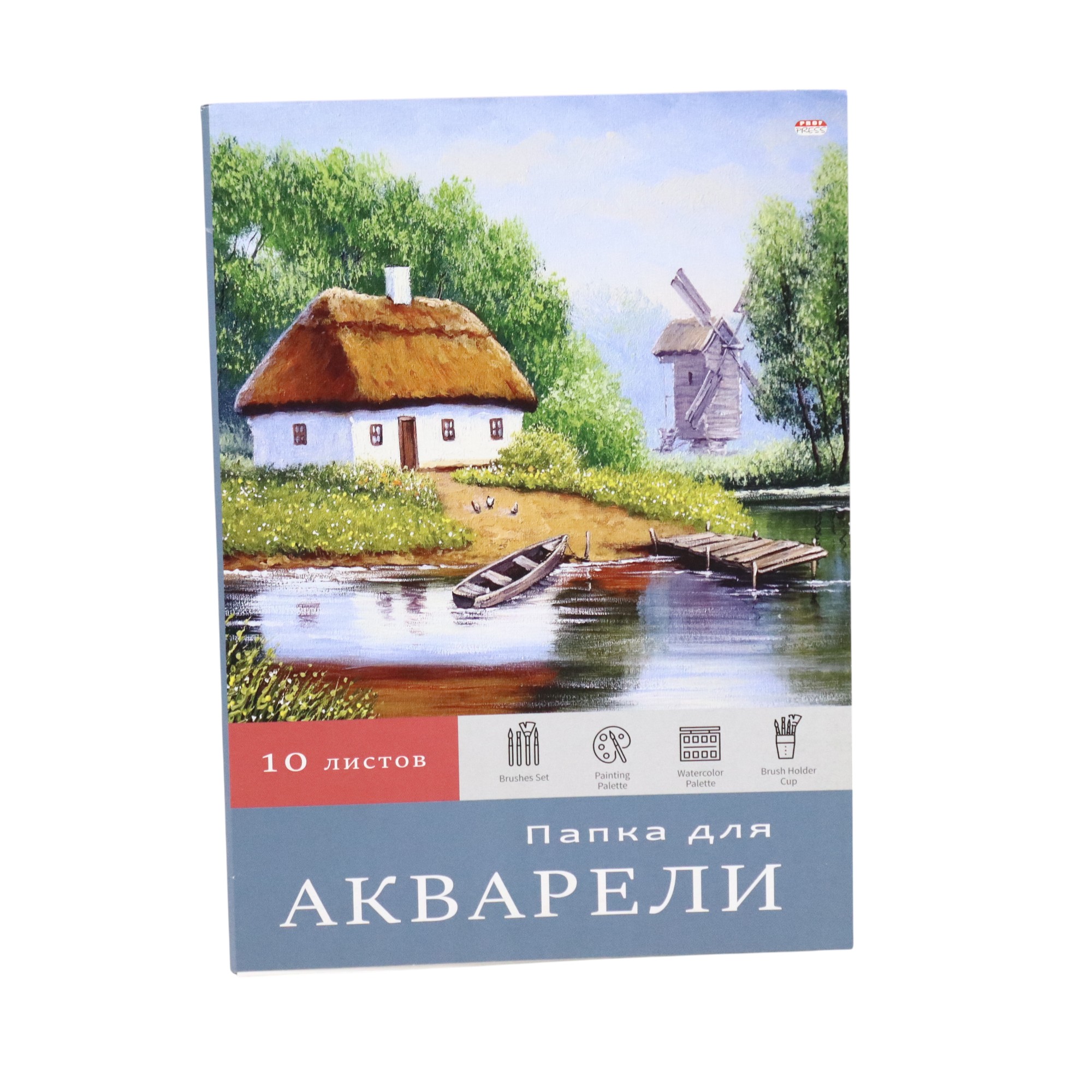 Akvarel kağızı A4 / 10-7133 / Prof press
