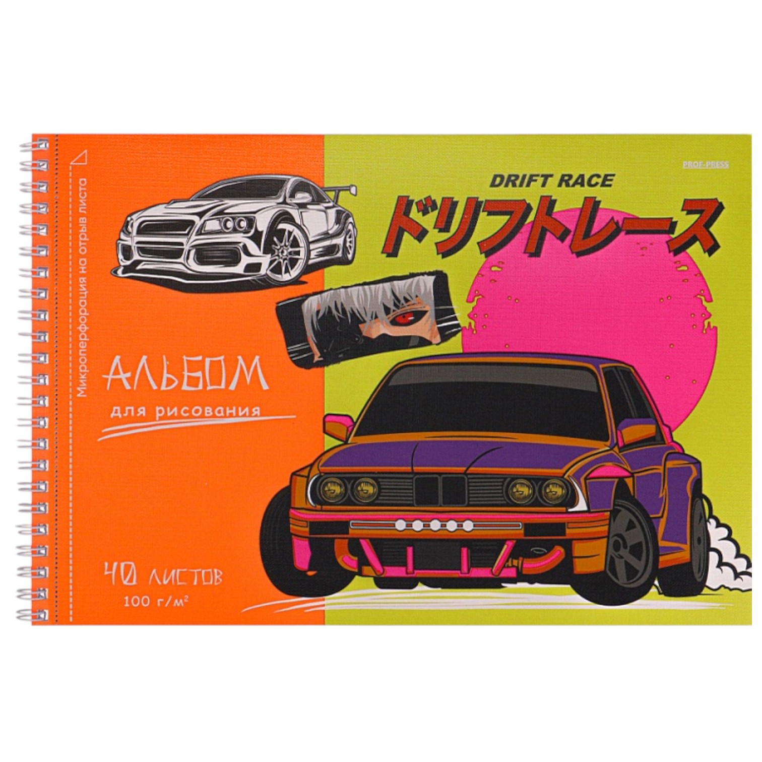 Rəsm albomu A4 / 40 vərəq / 100 q/m² / 40-5677 / Spirallı / Prof-press
