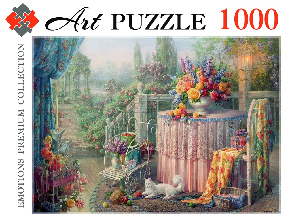 1000 PAZL / РУК1000-0453