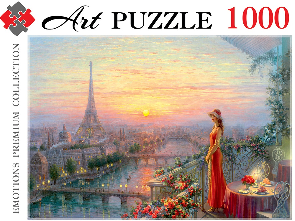 1000 PAZL / РУК1000-0457