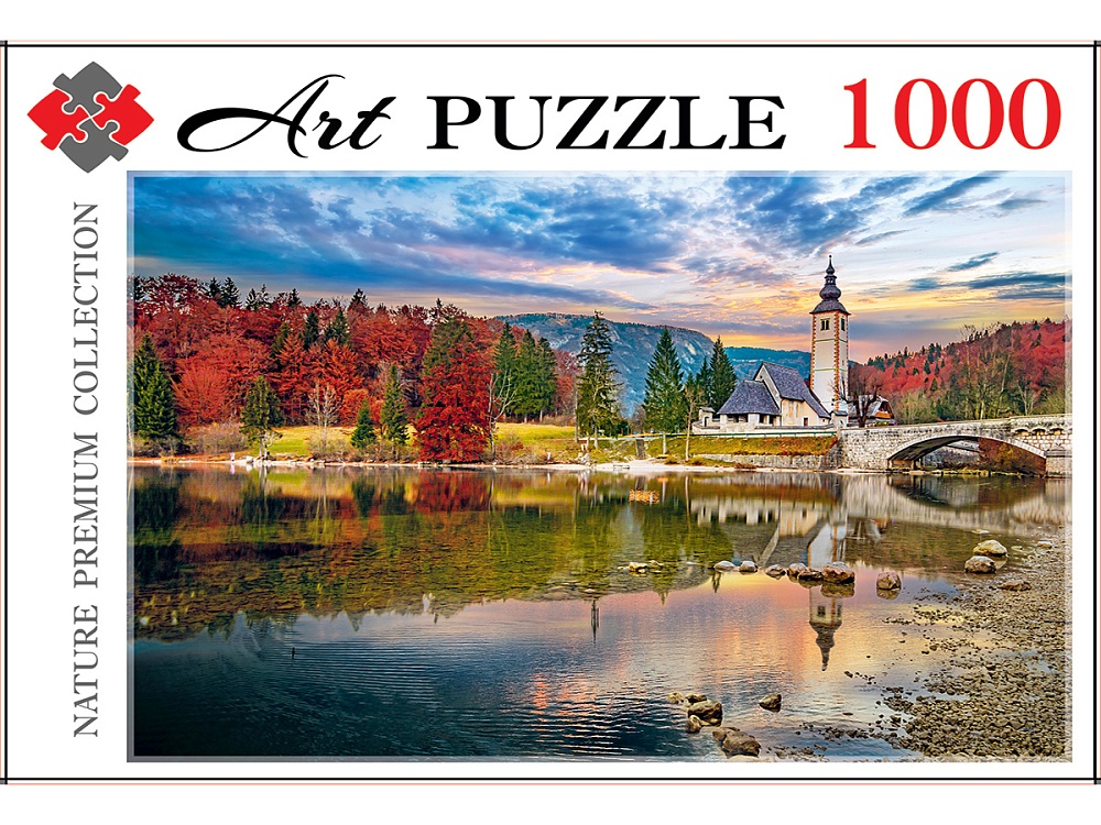 1000 PAZL / ШТК1000-0472