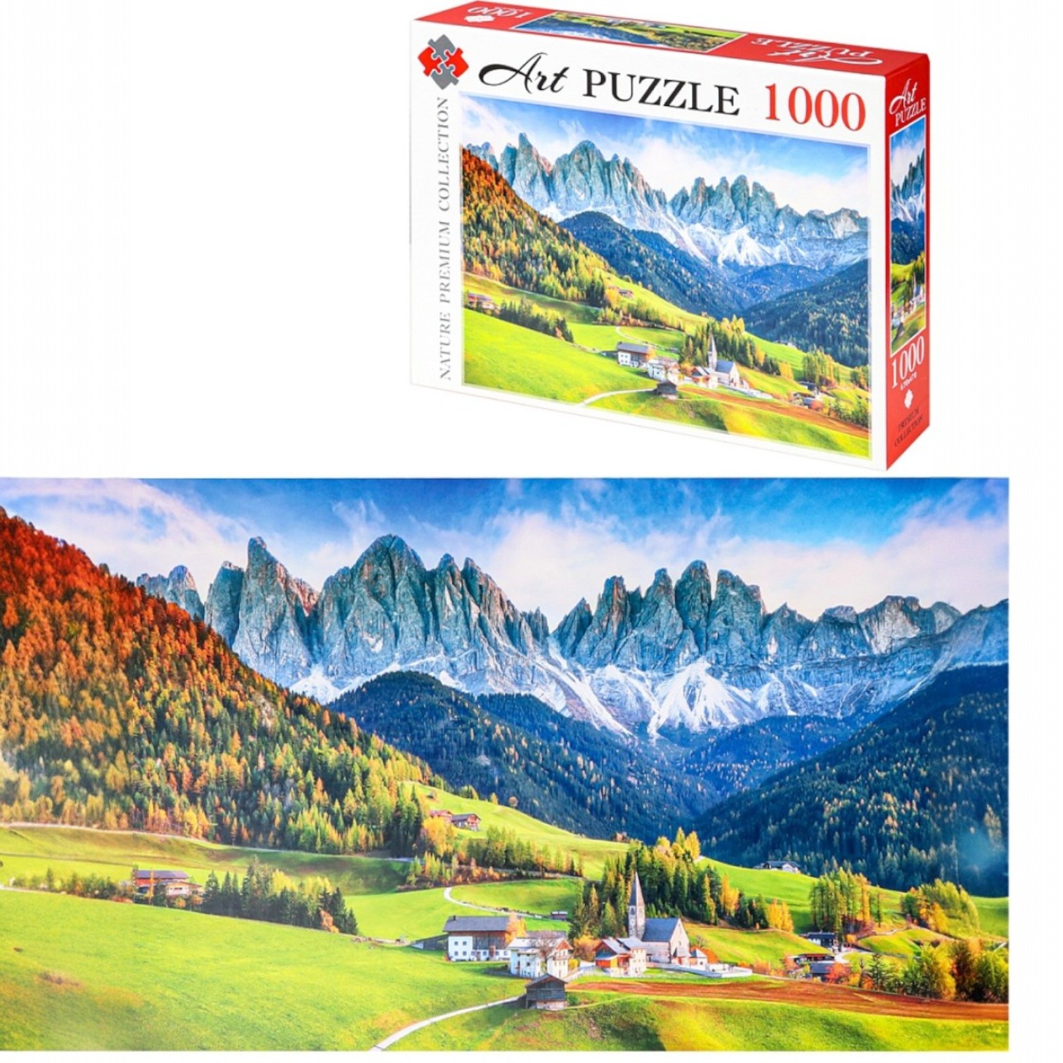 1000 PAZL / ШТК1000-0570