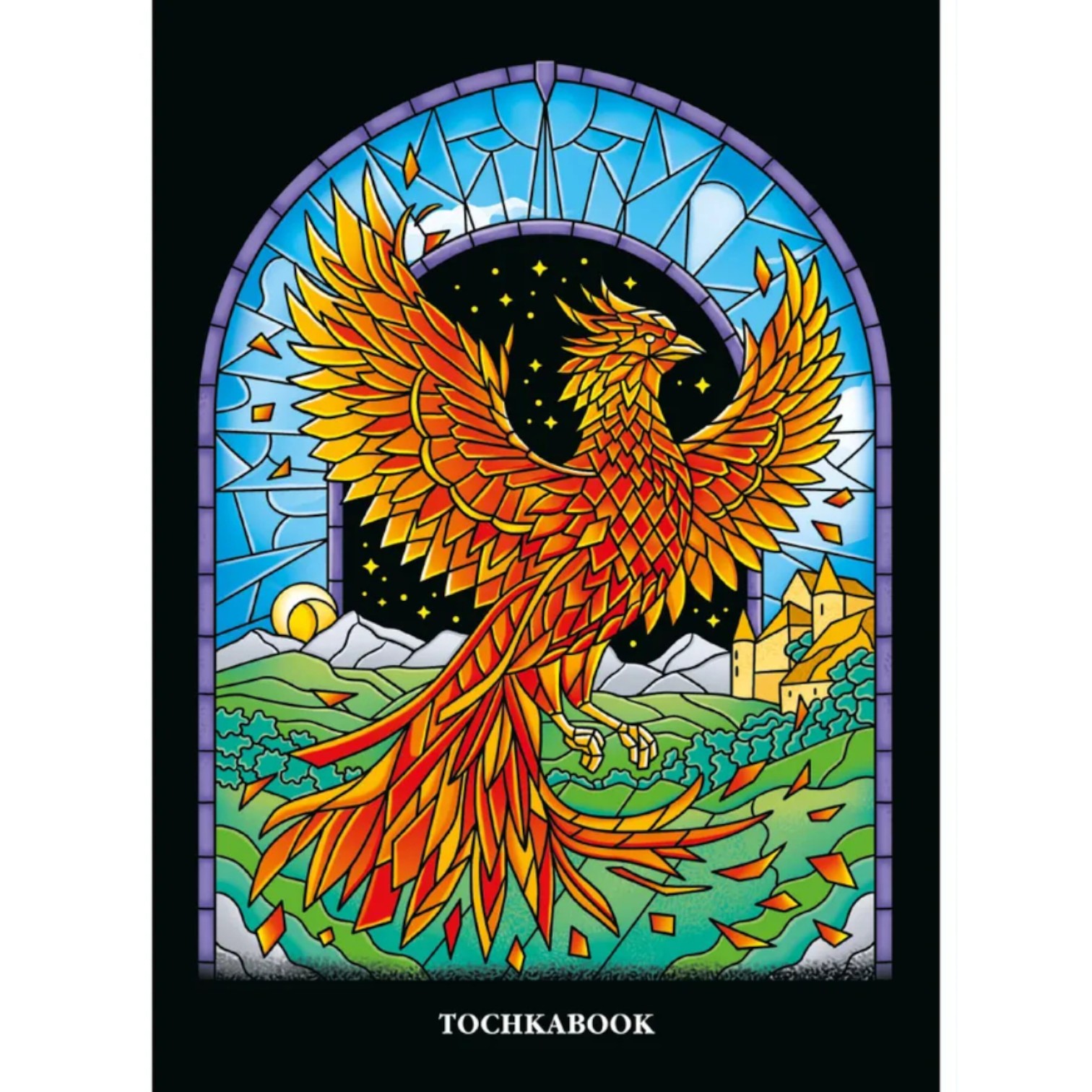 Toçkabook A5 / 64 L / 100 gr / 64-5958 / Prof-Press