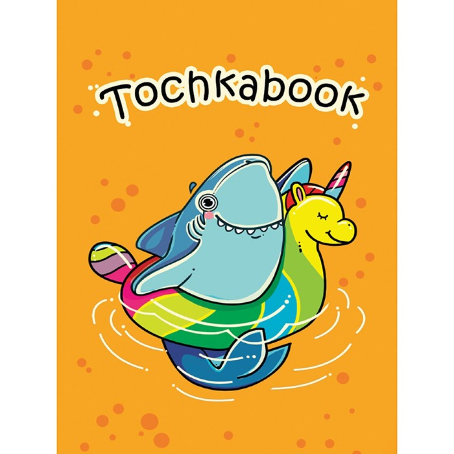 Toçkabook-soft 135*192 / 40 L / 100 gr / 40-5017 / Prof-Press