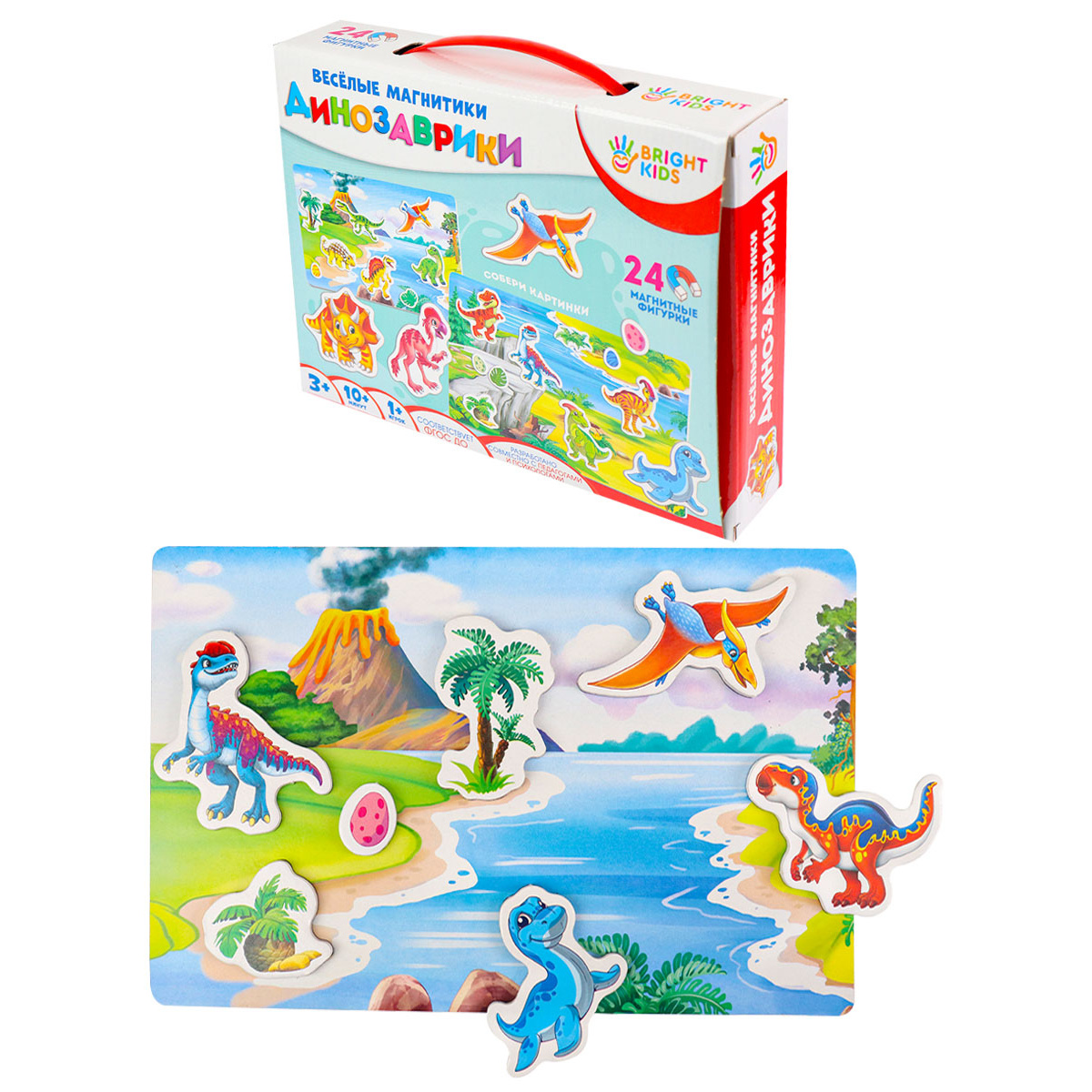 Веселые магнитики BRIGHT KIDS - Динозаврики
