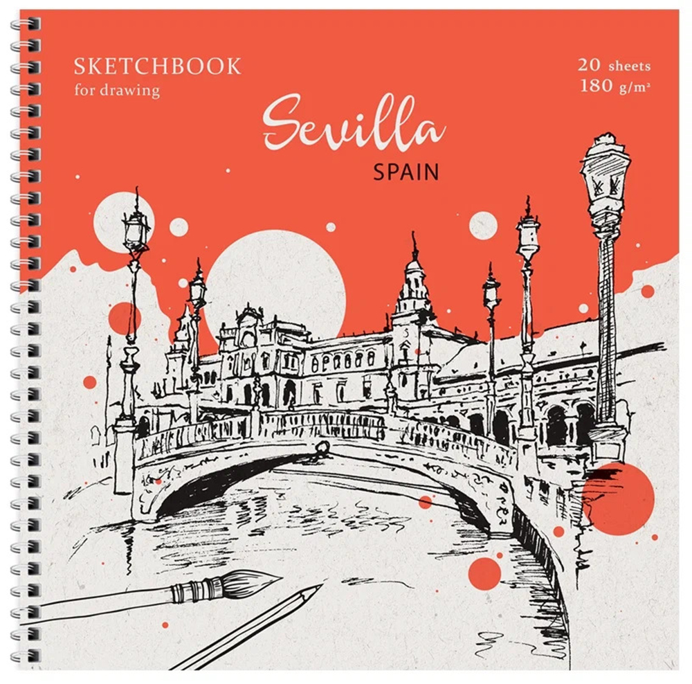 SKETCH BOOK ARTSPACE 20V 250*250 180Г/М2 "COUNTRIES" SPIRALDA / Сак20грг_38352
