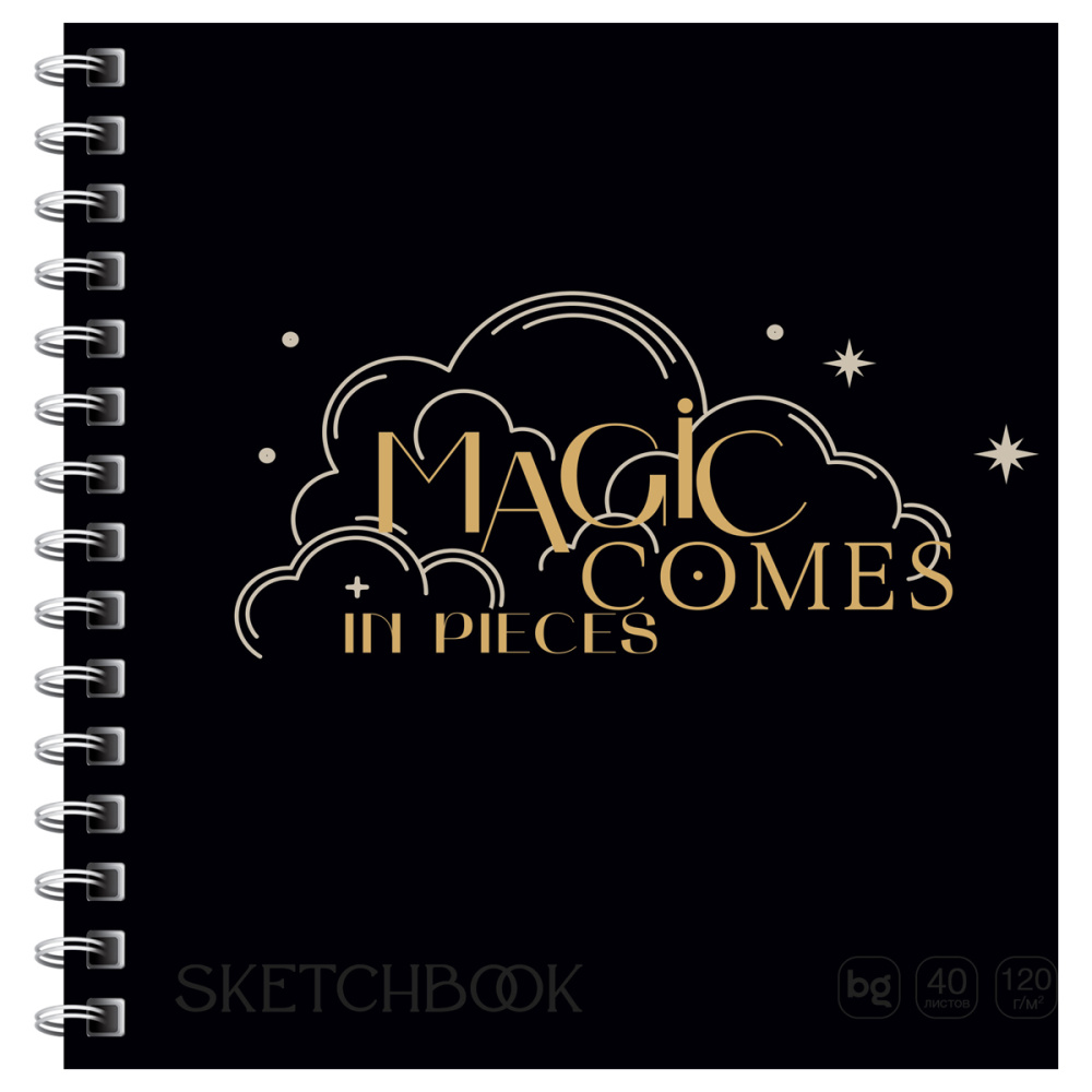 SKETCH BOOK BG 170*170 40 VƏRƏQLI "MAGIC COMES" SOFT TOUCH, 120Г/М2 / Скв40гр_58077