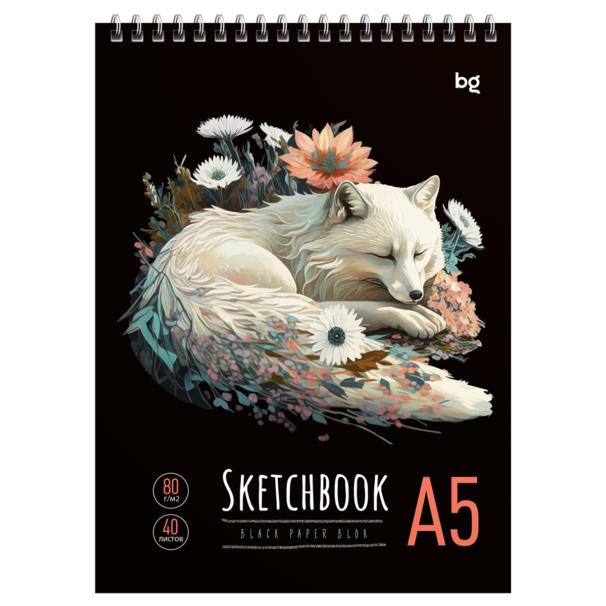 SKETCH BOOK BG A5 40 VƏRƏQLI "ARCTIC FOX" 80Г/М2 / СА540гр_58726