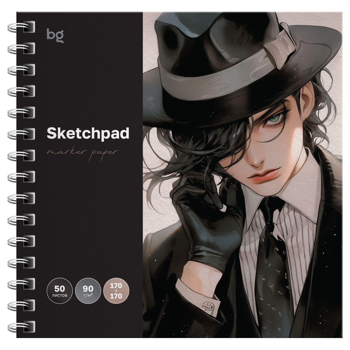 SKETCH BOOK BG 170*170, "STRANGER" 50 VƏRƏQLI "STRANGER" 90Г/М2, SOFT-TOUCH / Скв50гр_61991