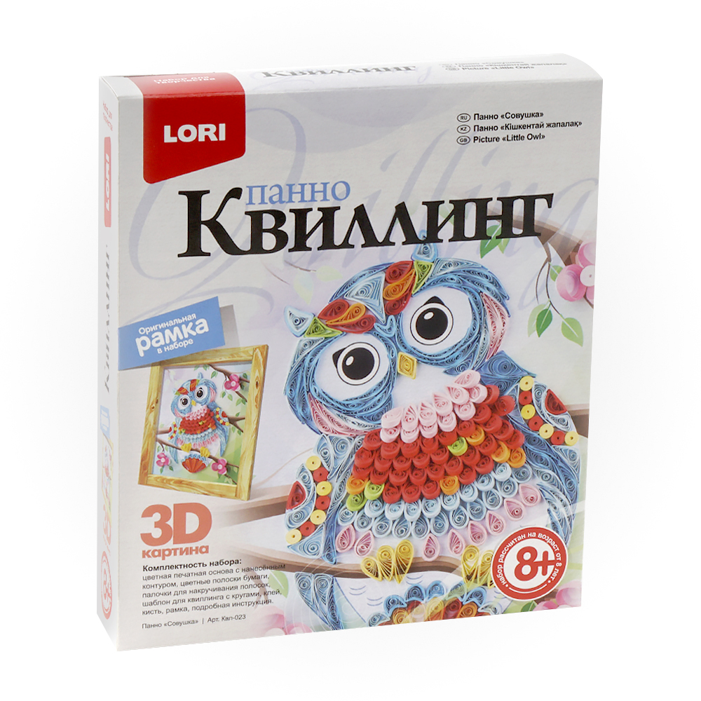 Kviling Pano Ramka Lori 3D \ 023