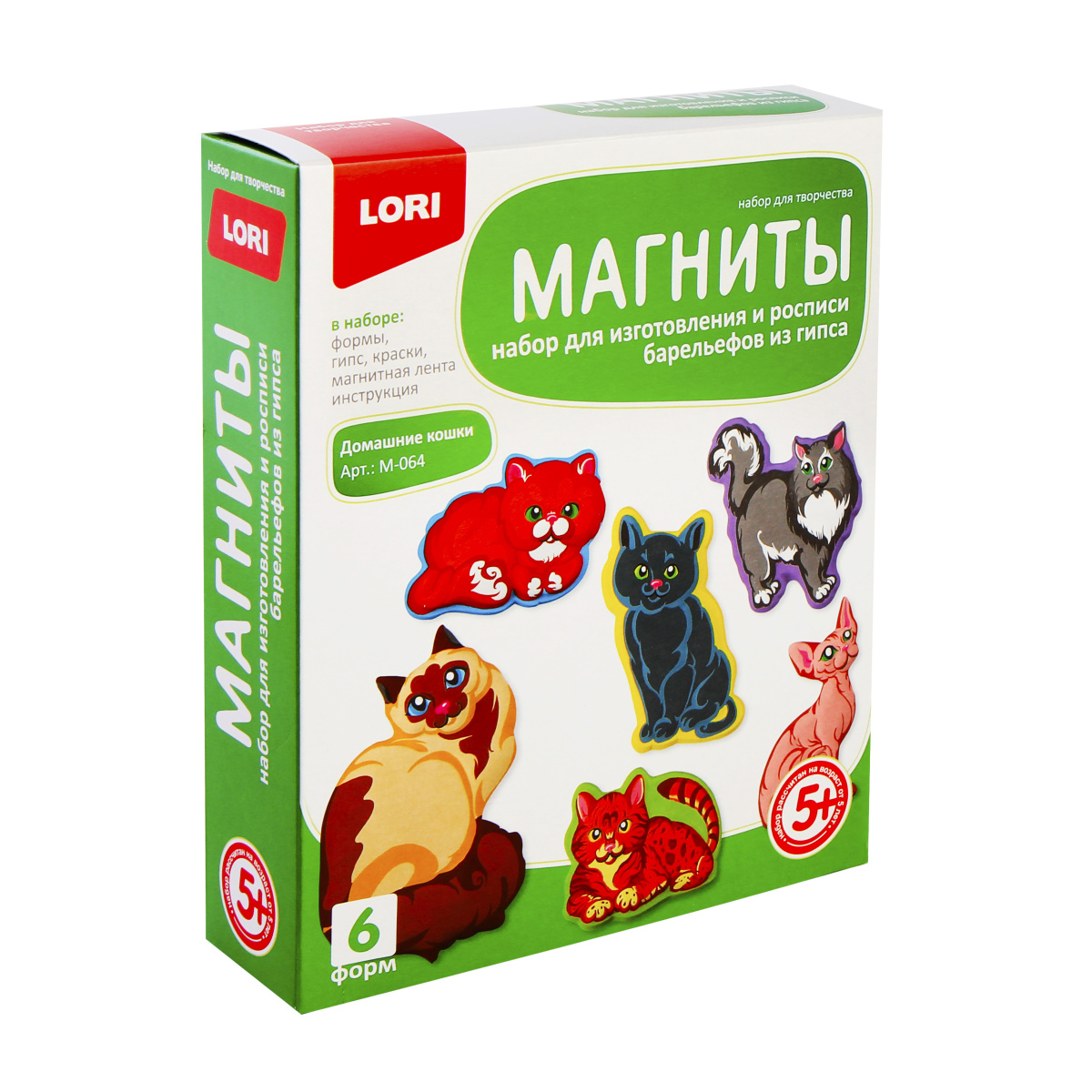 MAQNİTLİ FİQUR GİPSDƏ LORI "ДОМАШНИЕ КОШКИ" / М-064