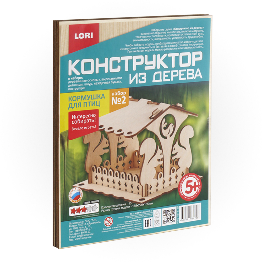 Фн-007 Конструктор из дерева.Кормушка для птиц. Набор №2