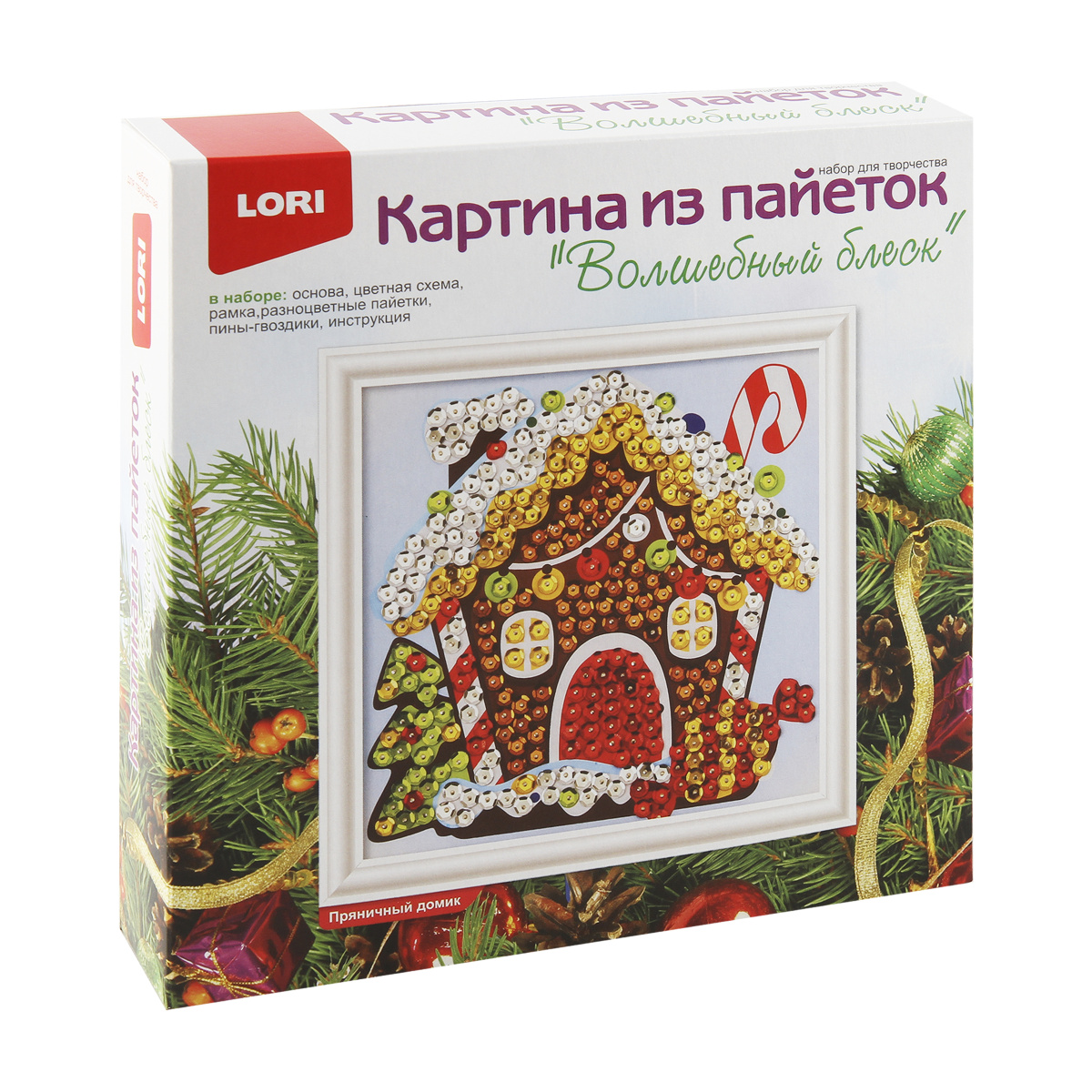 Yeni il / Muncuqdan düzəlmə / Ап-048 / Lori