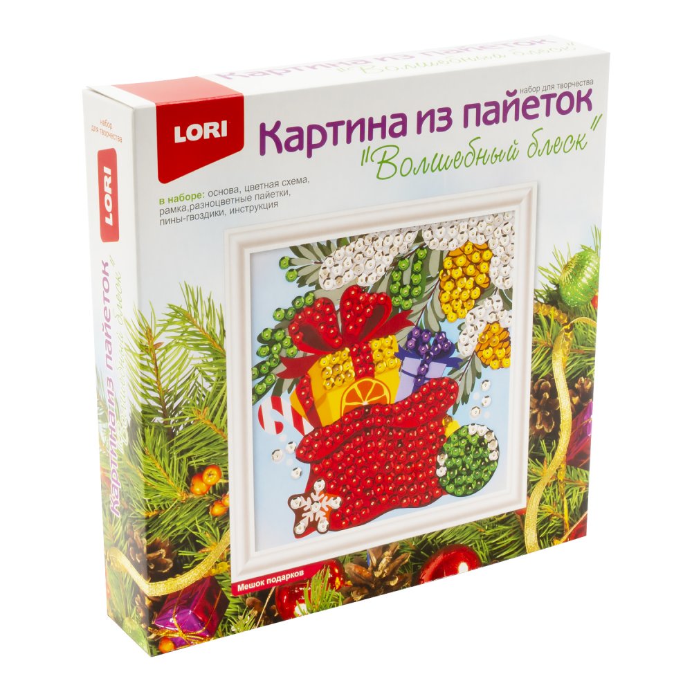 Yeni il / Muncuqdan düzəlmə / Ап-049 / Lori