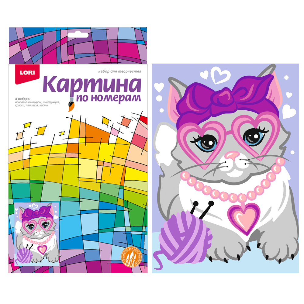 Nömrəli rəngləmə 20*28.5  / Qlamurnaya koşeçka / Ркн-069 / Lori