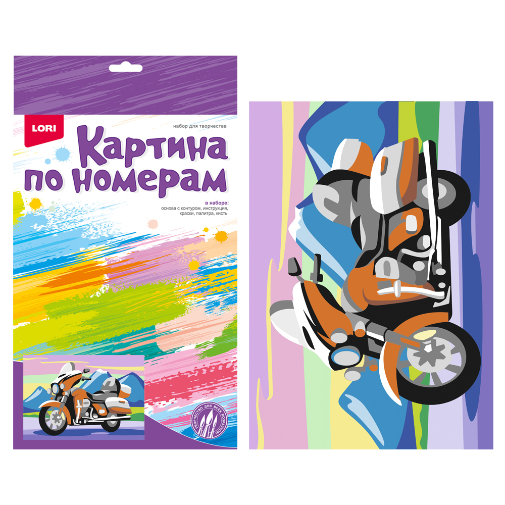 Nömrəli rəngləmə 20*28.5  / Bayk / Ркн-074 / Lori