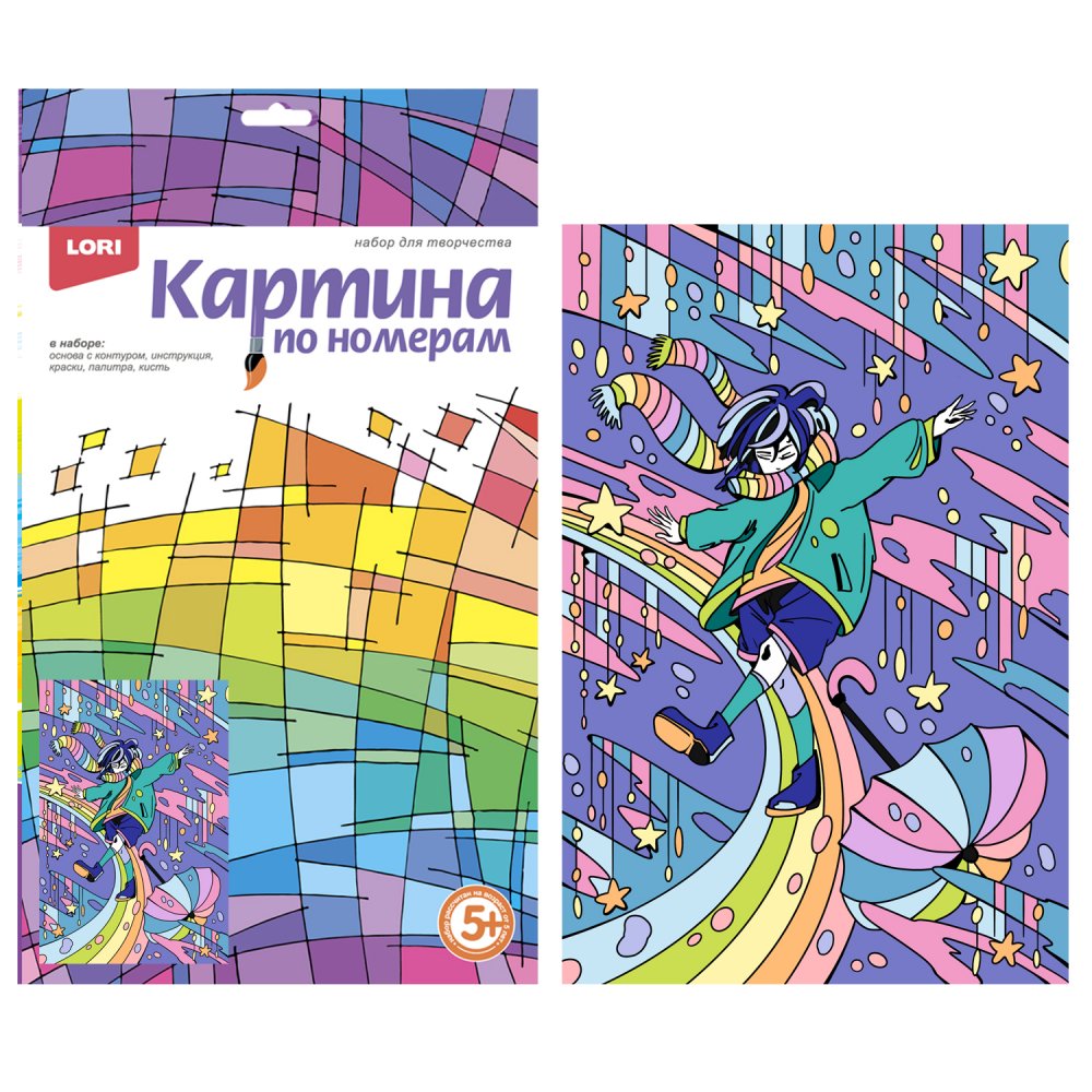 Nömrəli rəngləmə 20*28.5  / Zvezdnıe fantazii / Ркн-120 / Lori