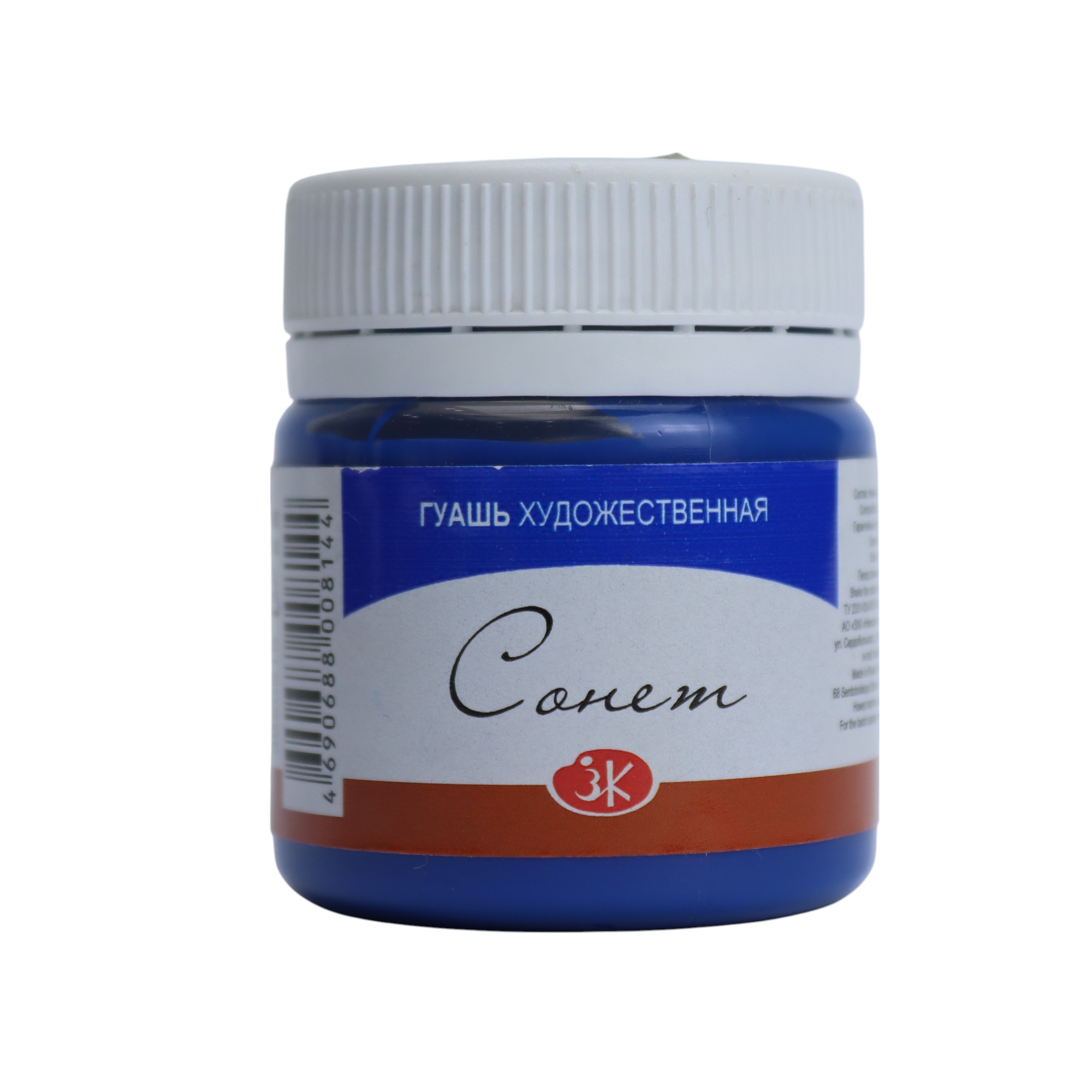 Quaş boya 40 ml / Sinyaya / 3620515 / Sonet