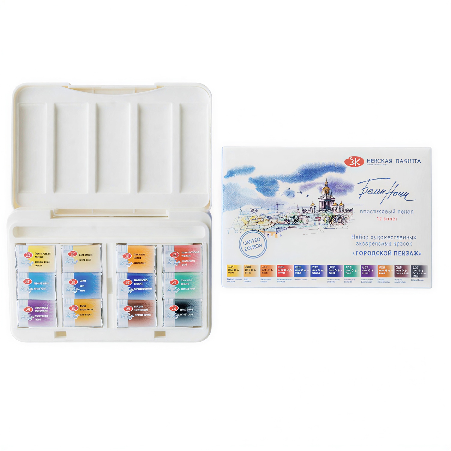 Akvarel boya dəsti plastik penalda 12 rəng 2.5 ml / 19421873 / Городской Пейзаж / Белые Ночи