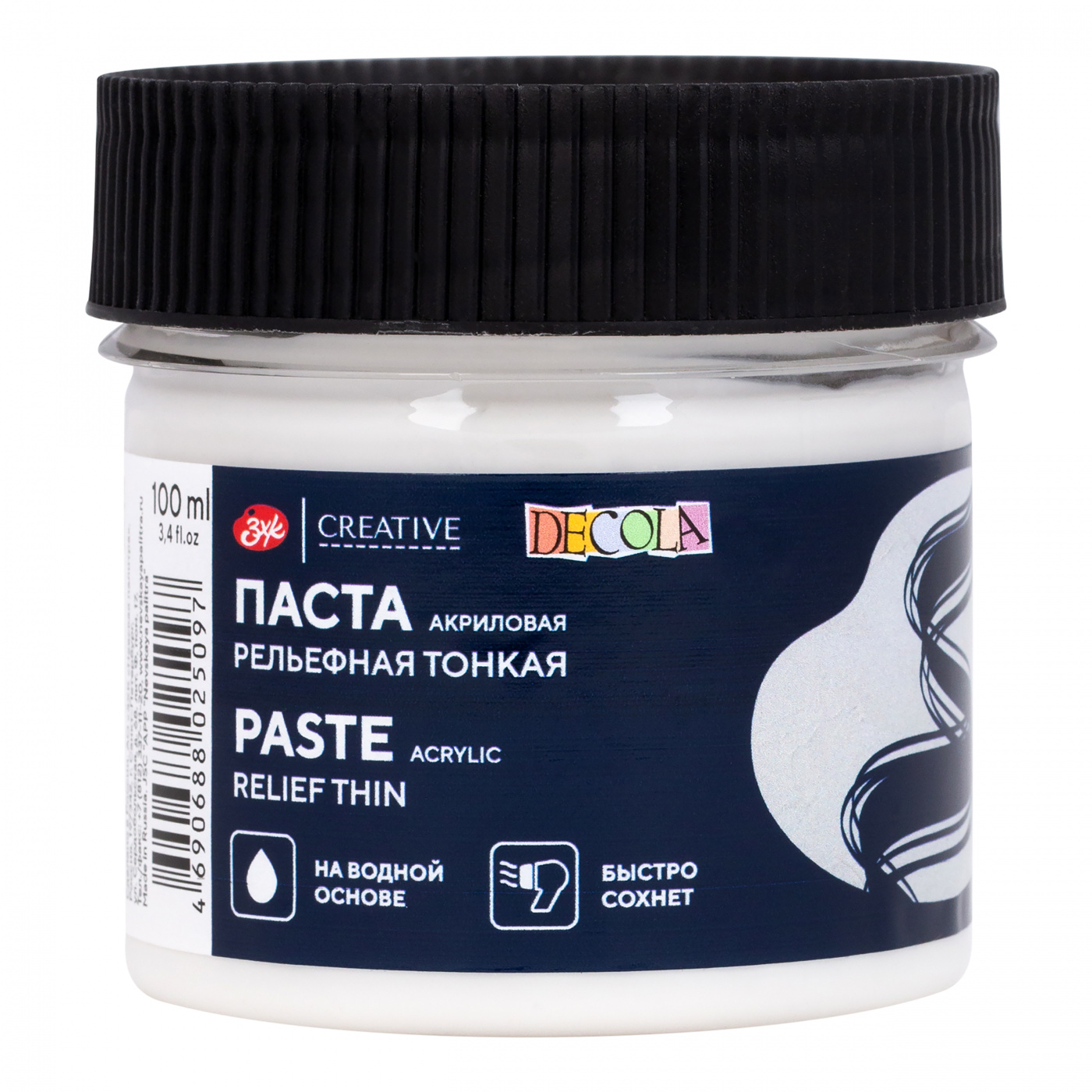 Pasta akrilovaya relyefnaya konkaya 100 ml / 5827975 / Decola