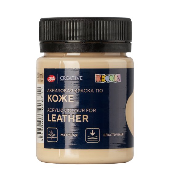 Akril boya po koje 50 ml / Telesnaya / 26128235 / Decola