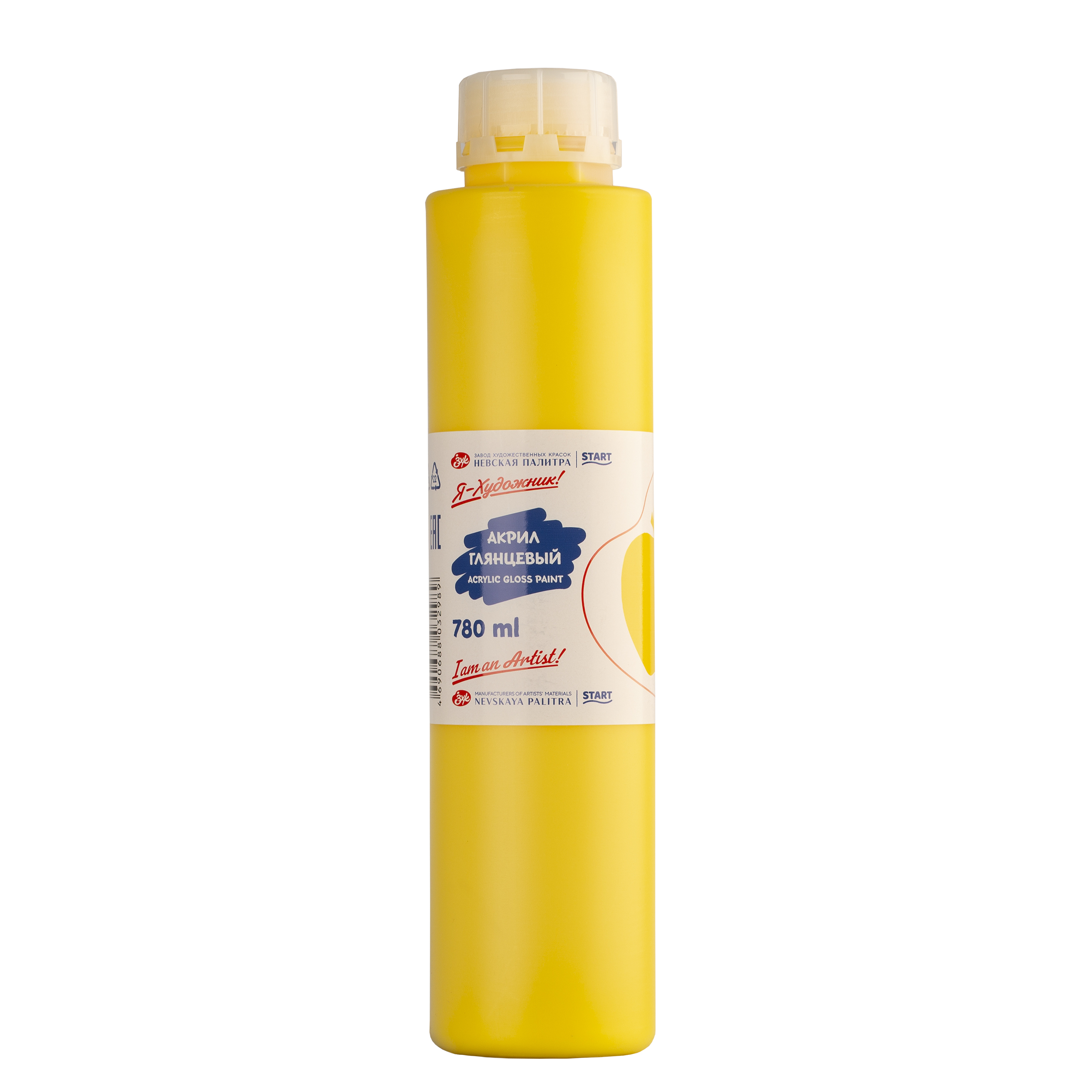 Akril boya 780 qr / Jeltaya / Nevskaya Palitra