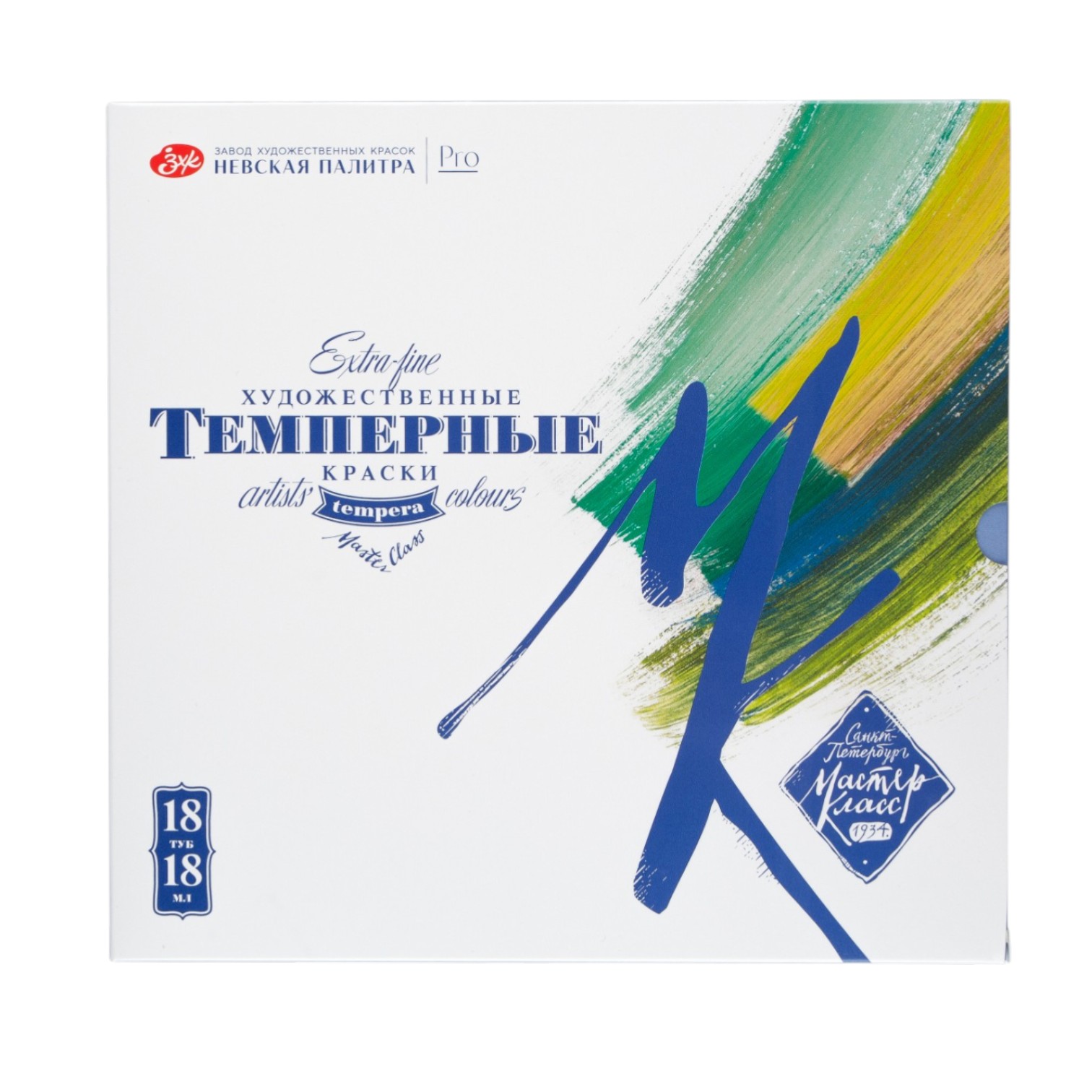 Tempera boya dəsti 18*18 ml / 16412628 / Master Klass