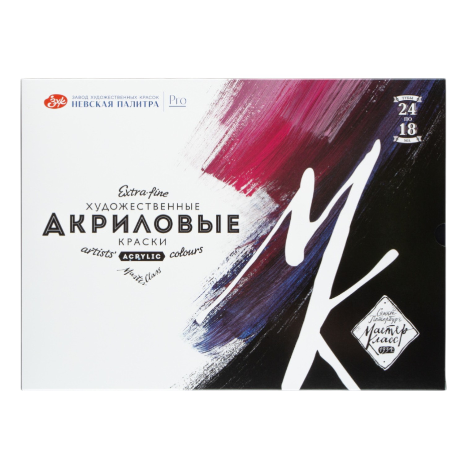 Akril boya 24*18 ml / 123412631 / Master Klass