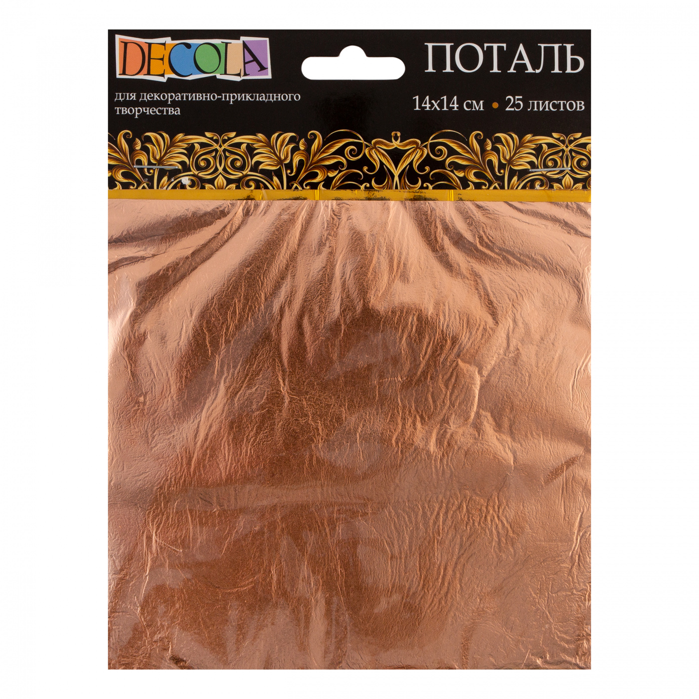 Potal mis / 25 list / 14*14 sm / Decola