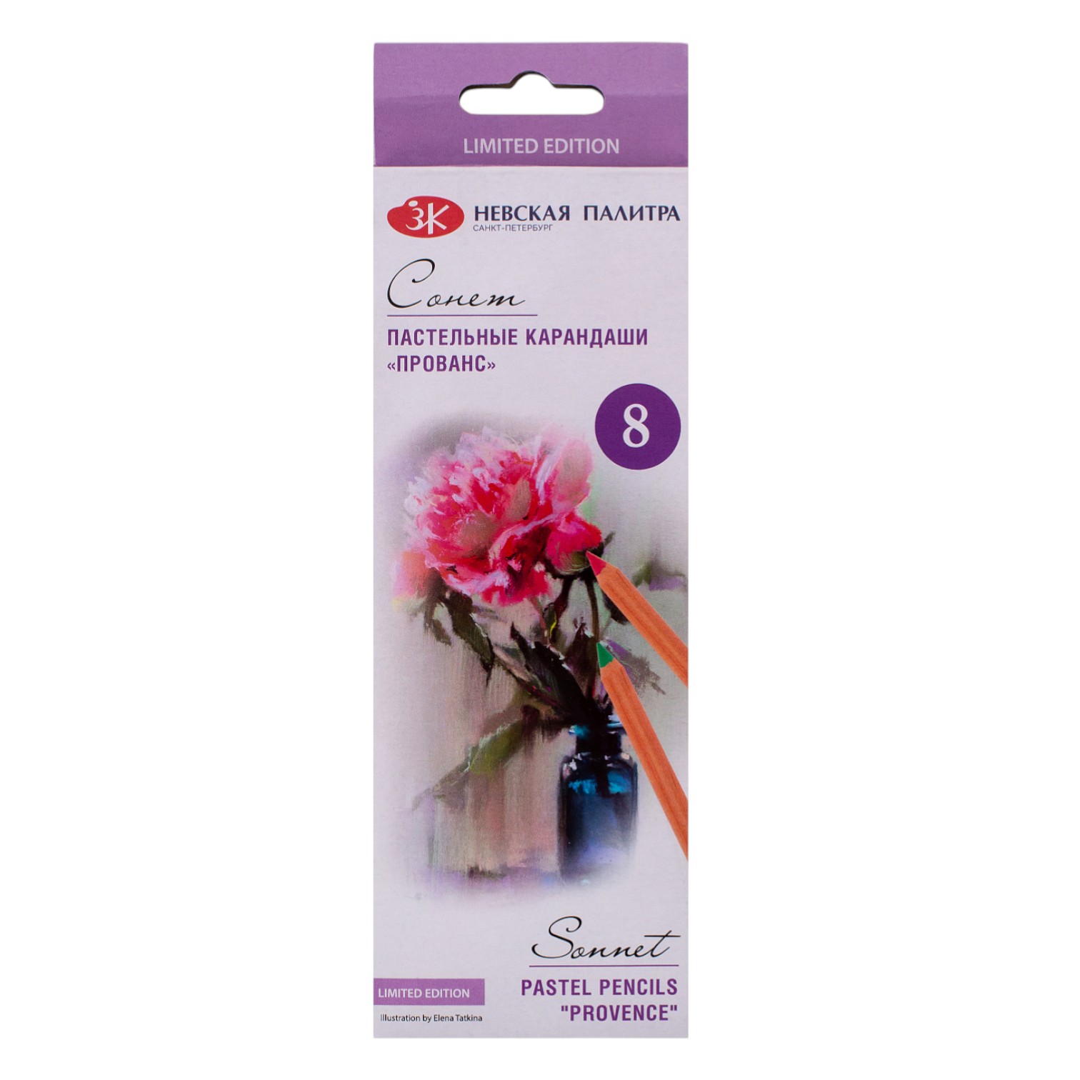 Karandaş pastel 8 rəng / 132411519 / Прованс / Sonet