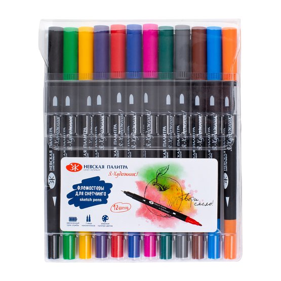 Flomaster dlya sketçinqa / 2 tərəfli / 12 rəng / 232421555 / Ya Xudojnik