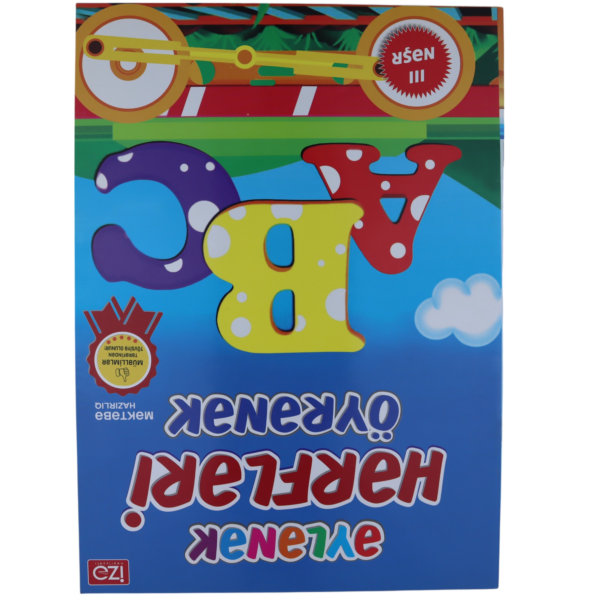 Əylənək Hərfləri öyrənək