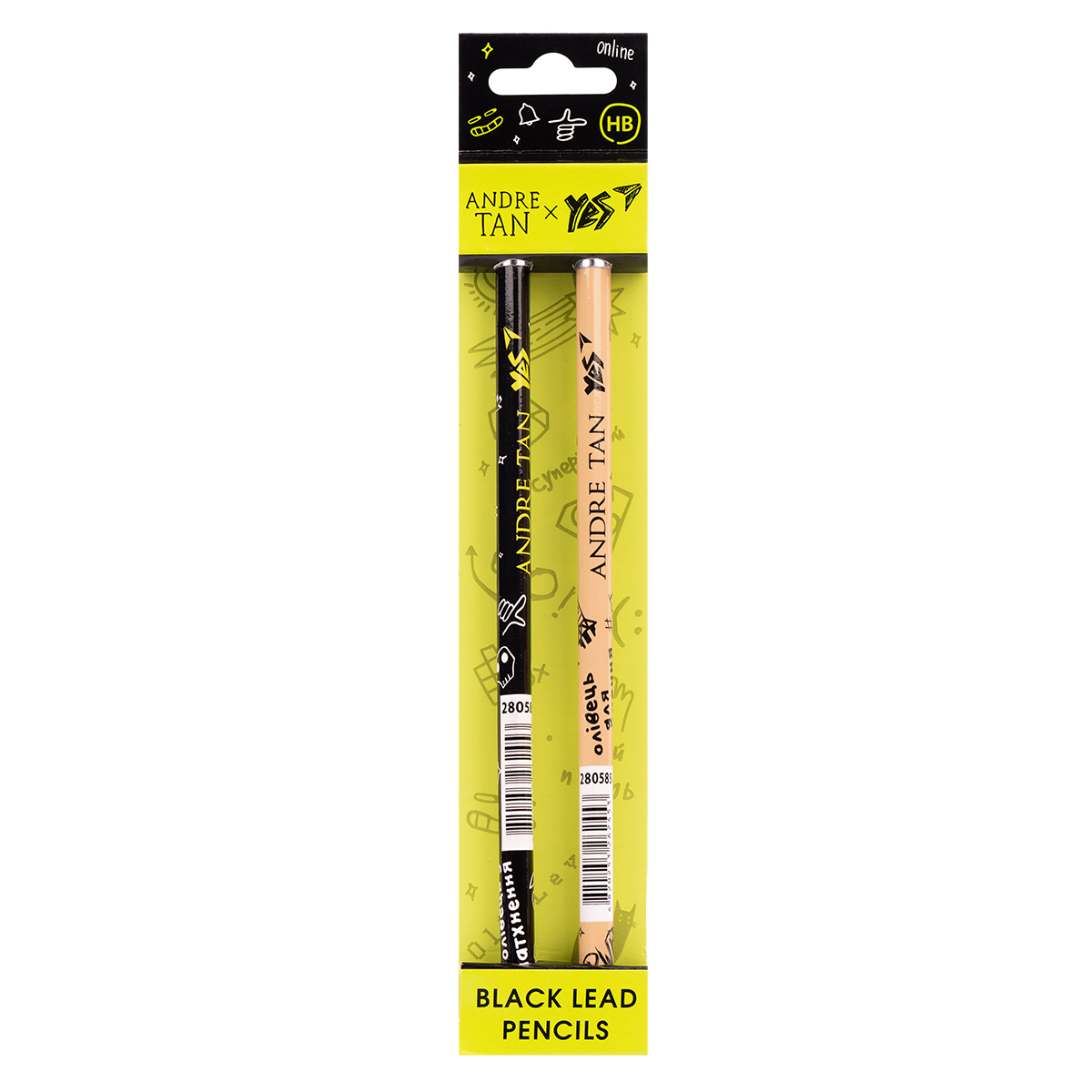 Karandaş sadə № 2 / 280582 / Yes