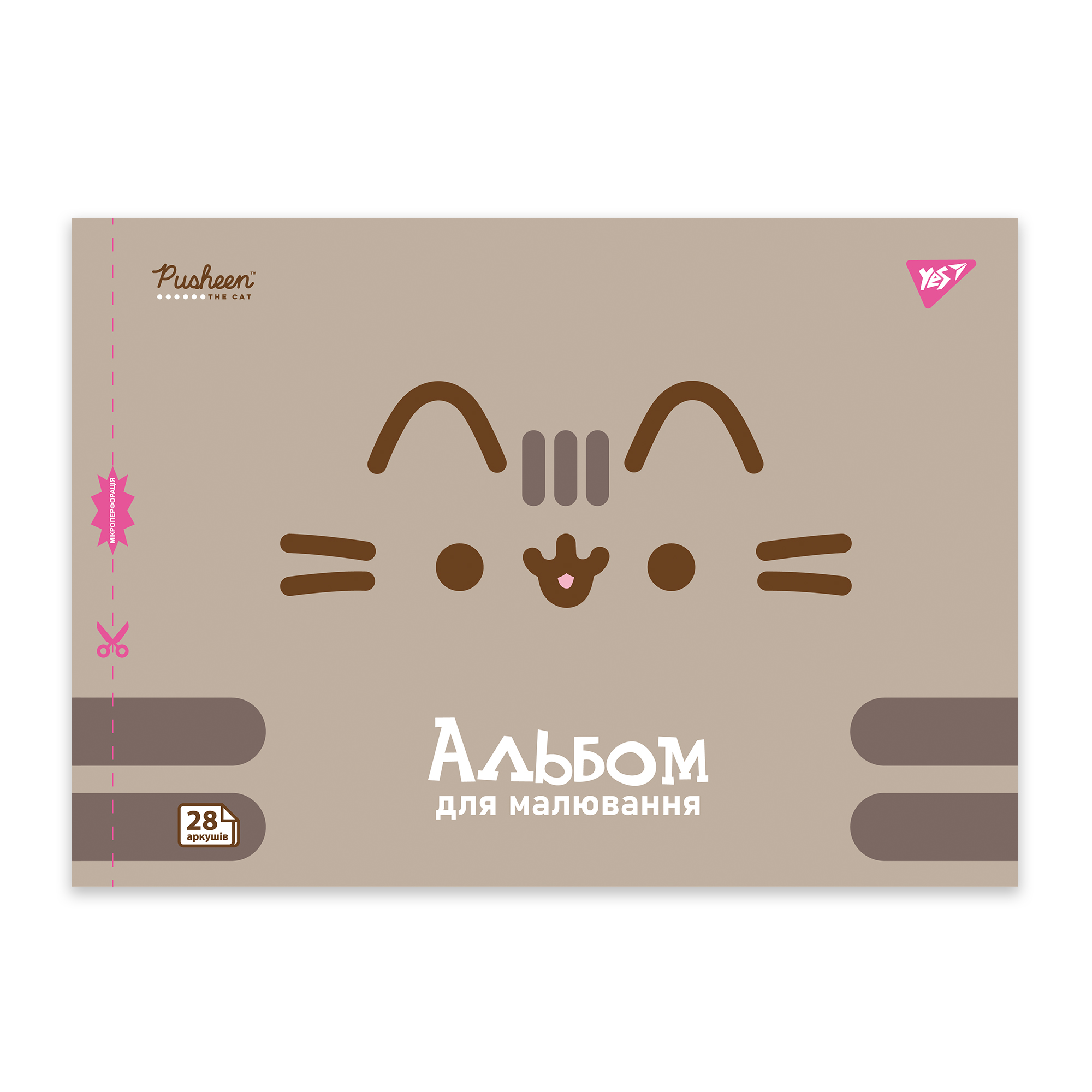 Rəsm albomu 28 vərəq / Pusheen / 130590 / Yes
