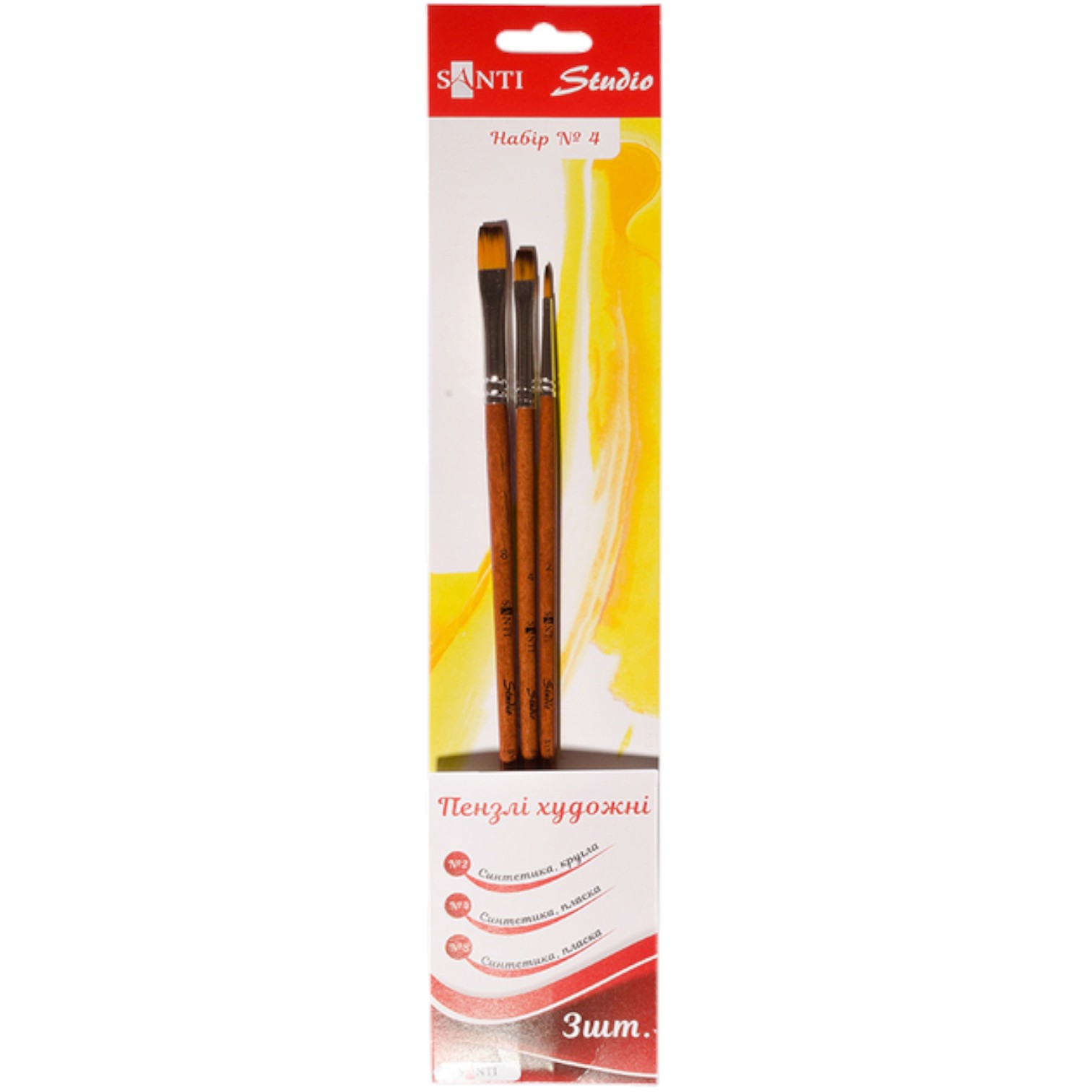 Kist dəsti 3 ədəd № 4 / 310837 / Santi