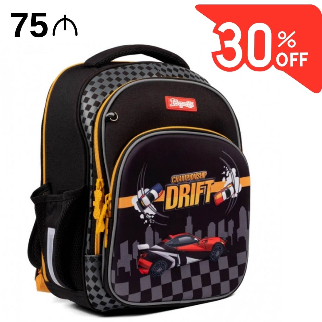 Çanta məktəbli MAXDRIFT  552290 1 Veresnya