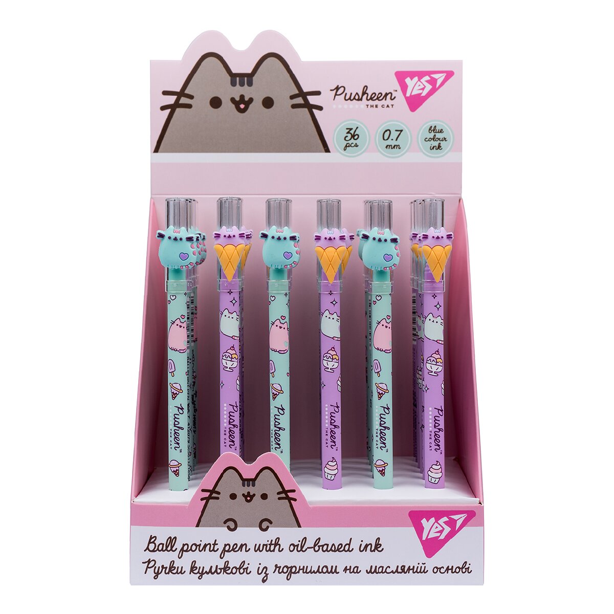 Qələm diyircəkli 0.7mm  Pusheen 412079 YES