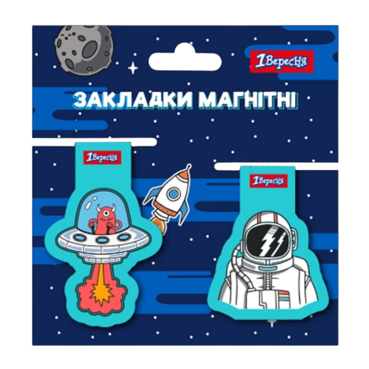 Əlfəcin Maqnitli 2 ədədli / 707917 / Yes