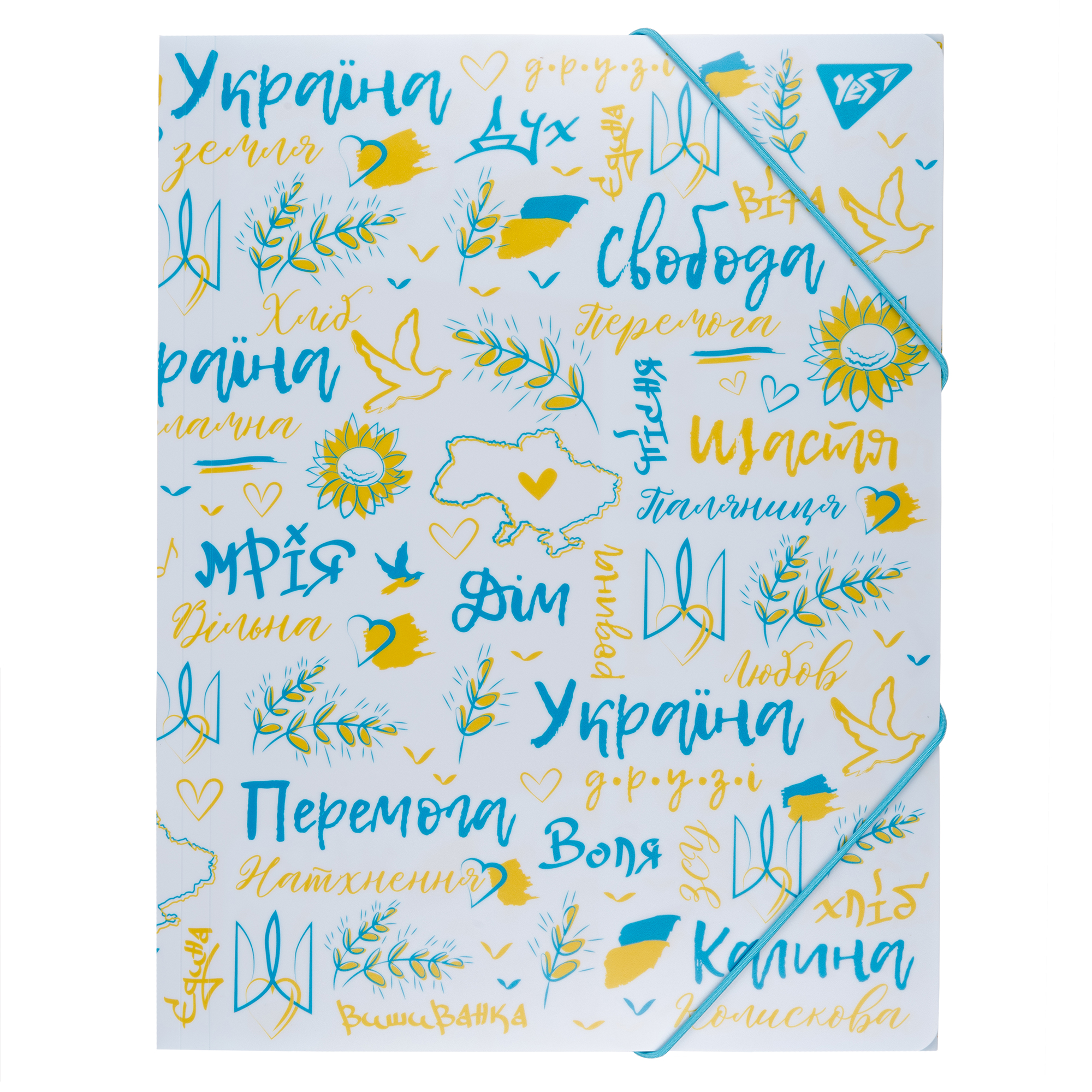 QOVLUQ rezinli / Freedom 492159 / YES