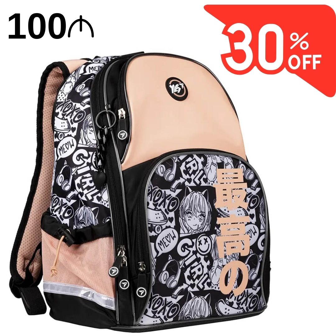 Çanta məktəbli S-100 Anime  559579 YES