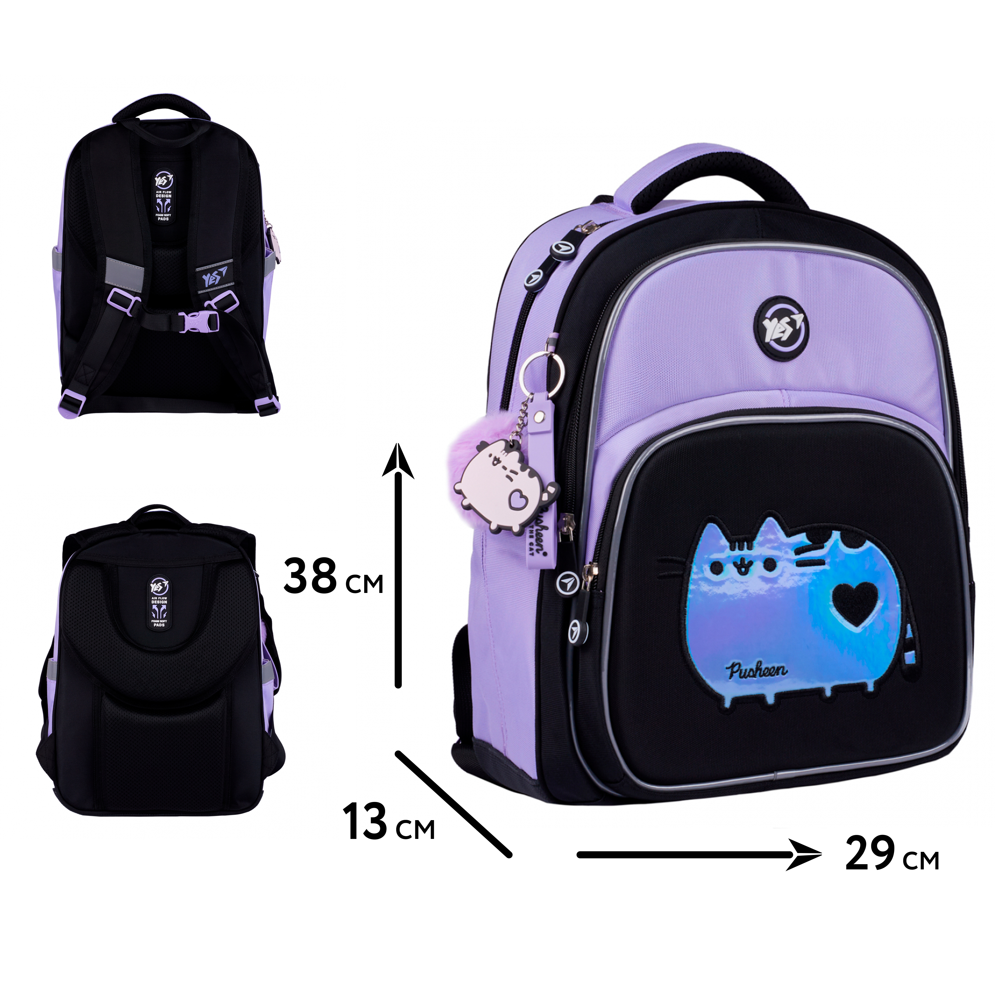 Çanta məktəbli Pusheen Shiny 559816 YES