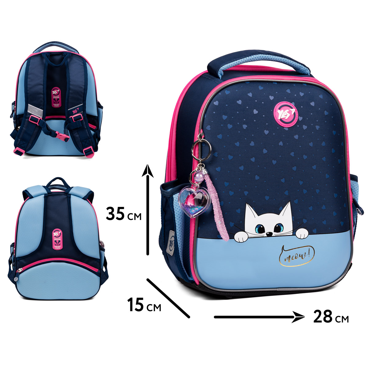 Çanta məktəbli Meow-Meow 559845 YES