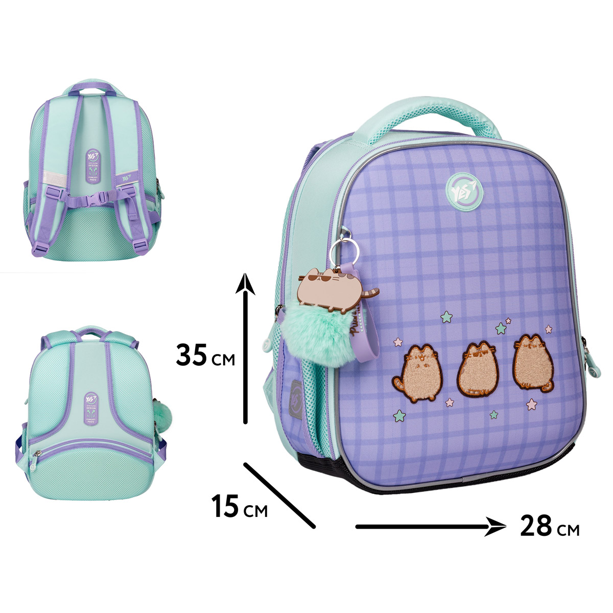 Çanta məktəbli Pusheen the Cat 559850 YES